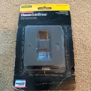 Stanley Classic Solid Brass Pocket Door Latch S837-575/V1051 Bronze *New*